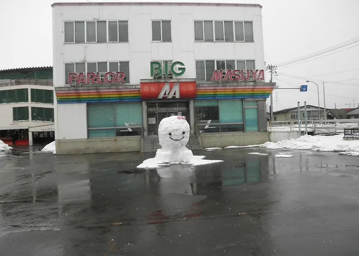 Abashiri Ryuhyou No Oka Guesthouse